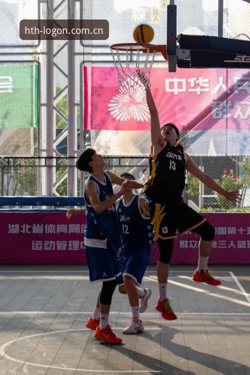 华体会账号注册 5大关键步骤解锁华体会账号注册,打造个性化体育观赛新体验
